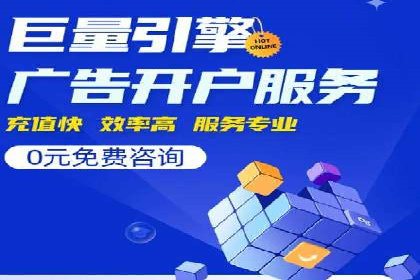 案例解析：SEM专员如何提升ROI